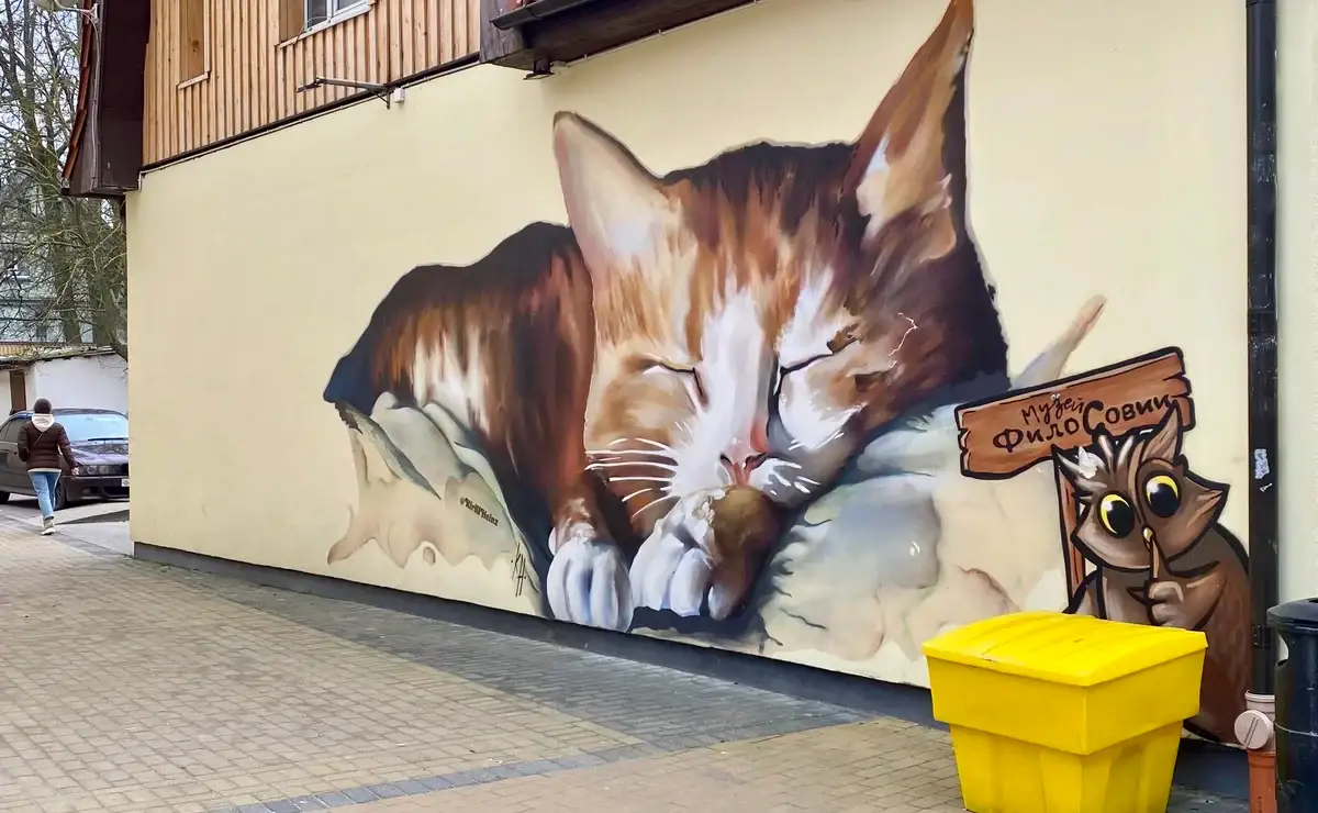 Скульптура кота в Зеленоградске