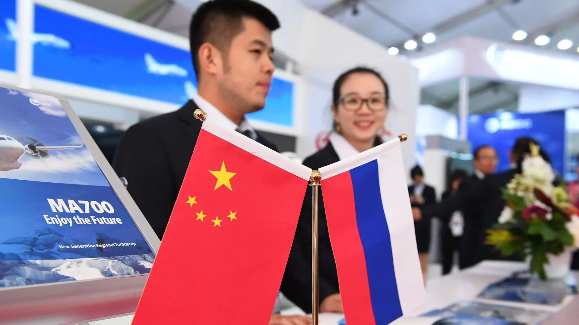 Продление безвизового режима Китая для россиян до 2027 года