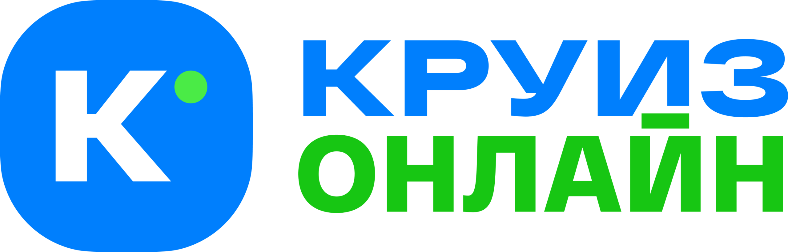 Акция Круиз.Онлайн КруДайджест-500 Акция Круиз.Онлайн КруДайджест-500: бонус 500 ₽ за бронирование круиза