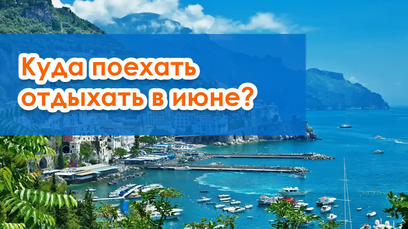 Петербург, Дворцовая площадь, туристы