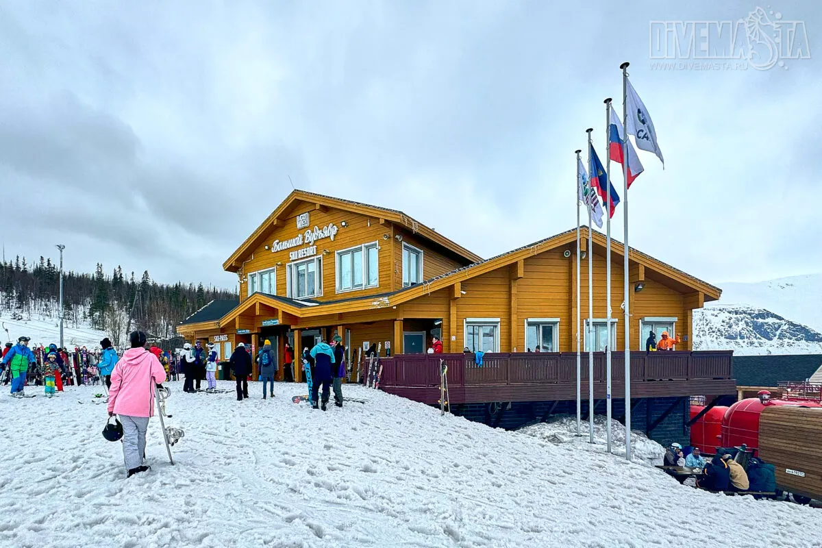 Горнолыжный курорт Большой Вудъявр в Кировске