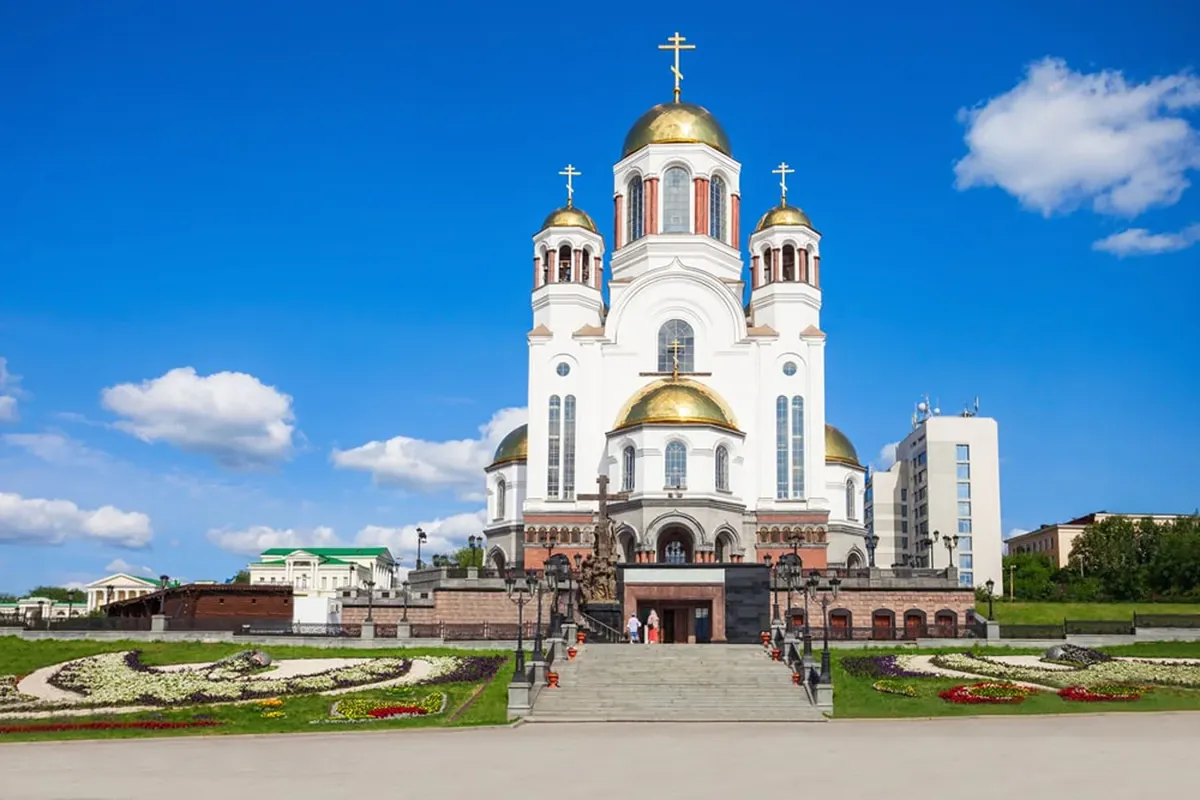 Екатеринбург – Храм на Крови