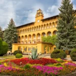 Санаторий МВД России для отдыха и лечения