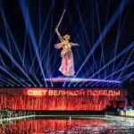 Фестивали в России 2026 главные события года