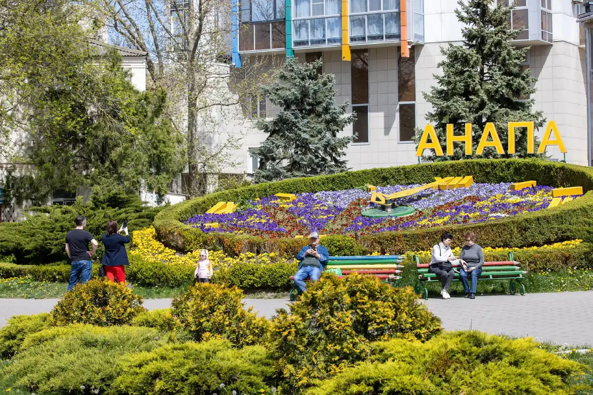 Центр Анапы: кафе, променад и городская инфраструктура